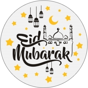 Eid / Ramadan Mubarak 37mm circle labels design 10