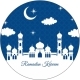Eid / Ramadan Mubarak 37mm circle labels design 12 printed by beanprint