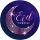 Eid / Ramadan Mubarak 37mm circle labels design 19