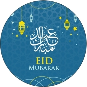Eid / Ramadan Mubarak 37mm circle labels design 23