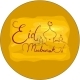 Eid / Ramadan Mubarak 37mm circle labels design 3 printed by beanprint