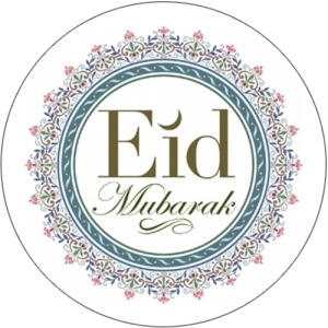 Eid / Ramadan Mubarak 37mm circle labels design 7