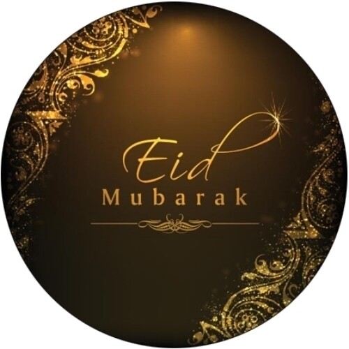 Eid / Ramadan Mubarak 37mm circle labels design 8