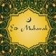 Eid / Ramadan Mubarak Square Labels design 4