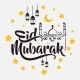 Eid / Ramadan Mubarak Square Labels design 10