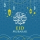 Eid / Ramadan Mubarak Square Labels design 23