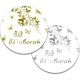 Metallic Eid / Ramadan Mubarak 37mm circle labels design 1