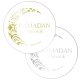 Metallic Eid / Ramadan Mubarak 37mm circle labels design 7