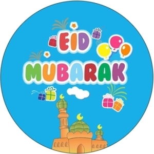 35 Eid Mubarak 37mm Circle Labels Colourful Design £2.49