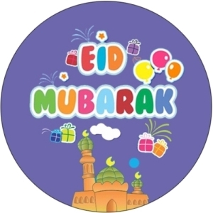 35 Purple Eid Mubarak 37mm Circle Labels £2.49