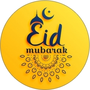 35 Eid Ramadan Mubarak 37mm Gold coloured Labels £2.49