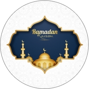 35 Ramadan Kareem 37mm Circle Labels £2.49 Delivered
