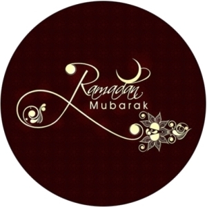 35 x Ramadan Mubarak Circle Labels Brown Design £2.49