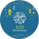 Eid / Ramadan Mubarak 37mm circle labels design 23