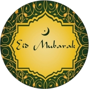 35 x Eid Mubarak 37mm Green Circle Labels £2.49 Delivered