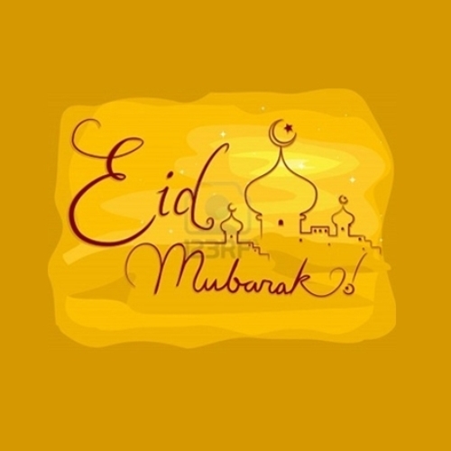 24 x Eid Mubarak Gold Coloured Square Labels £2.49 Delivered