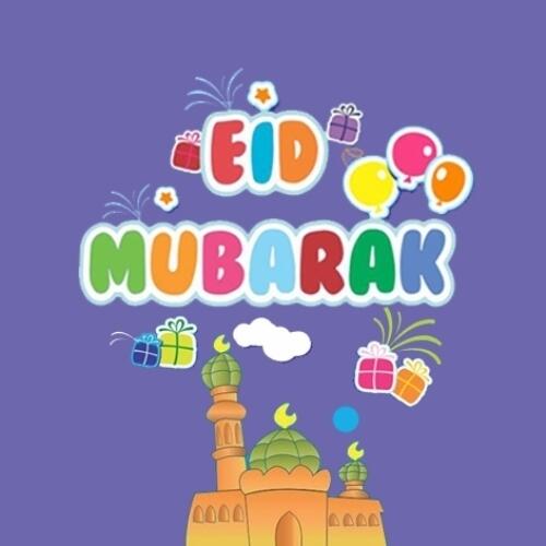 24 x Eid Mubarak 40mm Colourful Square Labels £2.49