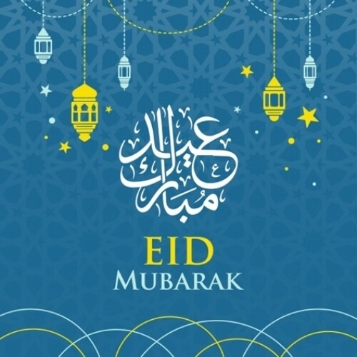 24 x Eid  Mubarak Square Labels £2.49