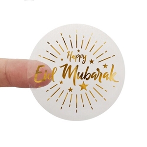 Eid Mubarak Metallic Foil Transparent Stickers From £2.49