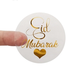 Eid Mubarak Gold Metallic Foil Transparent Stickers £2.49