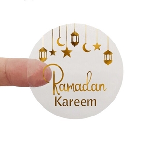 Eid Kareem Gold Metallic Foil Transparent Stickers from £2.49