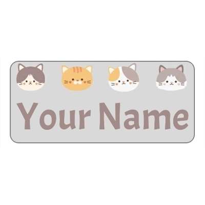 Design for Cat Name Labels: aloe, bubble, florist, flower, forever living, Generic, green, leaf, lilac, lines, smart, stripe, swirl, white