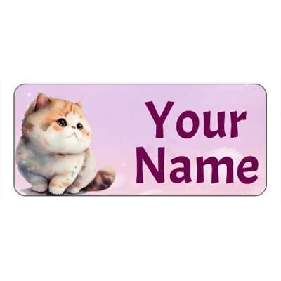 Design for Cat Name Labels: florist, flower, garden, photographer, pretty, rose, simple, yellow